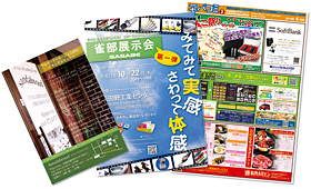web・印刷物制作